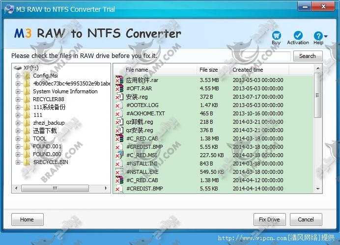 M3 raw drive recovery serial number
